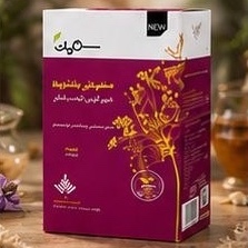 دمنوش رازیانه ویژه بانوان 20 عددی