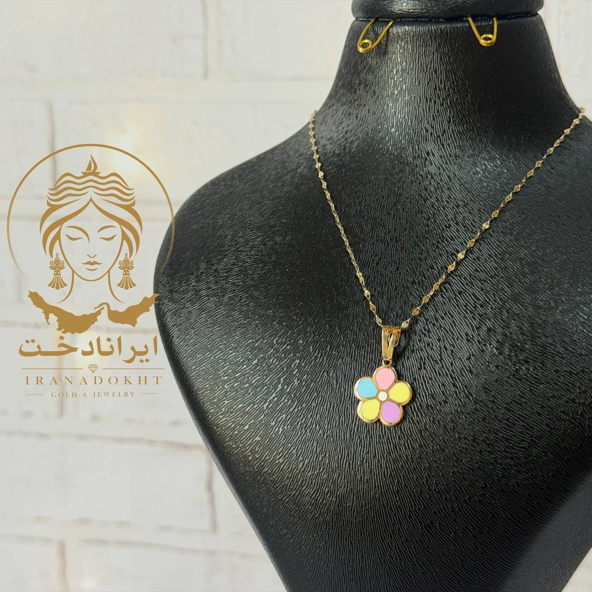 پلاک آویز بچگانه گل پنج پر380سوت طلای 18 عیار