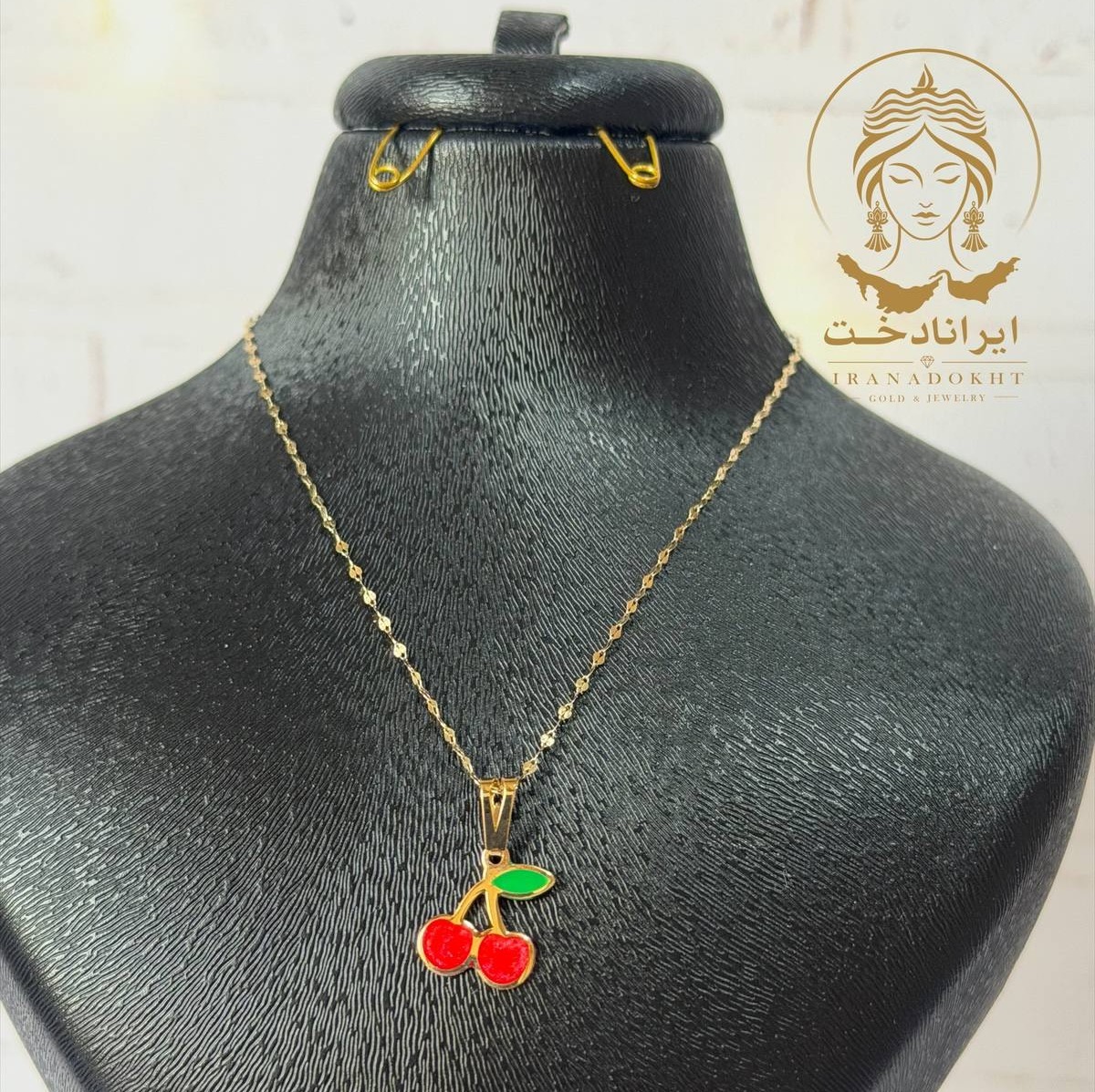 پلاک آویز بچگانه گیلاس 330سوت طلای18عیار
