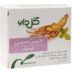 کپسول جین سین گل دارو CAP GINSIN مدل 1