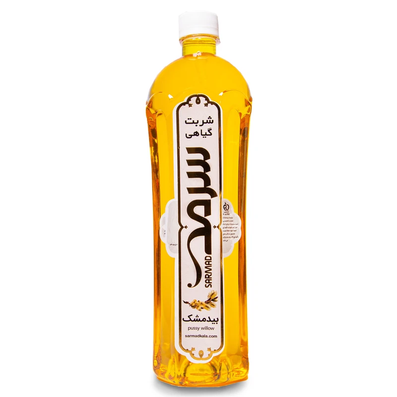 شربت بیدمشک سرمد - 1300 گرم