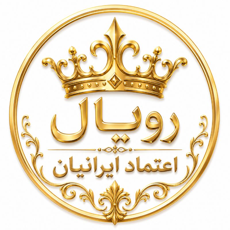 حمید باقری 🥇ارسال به سراسر ایران