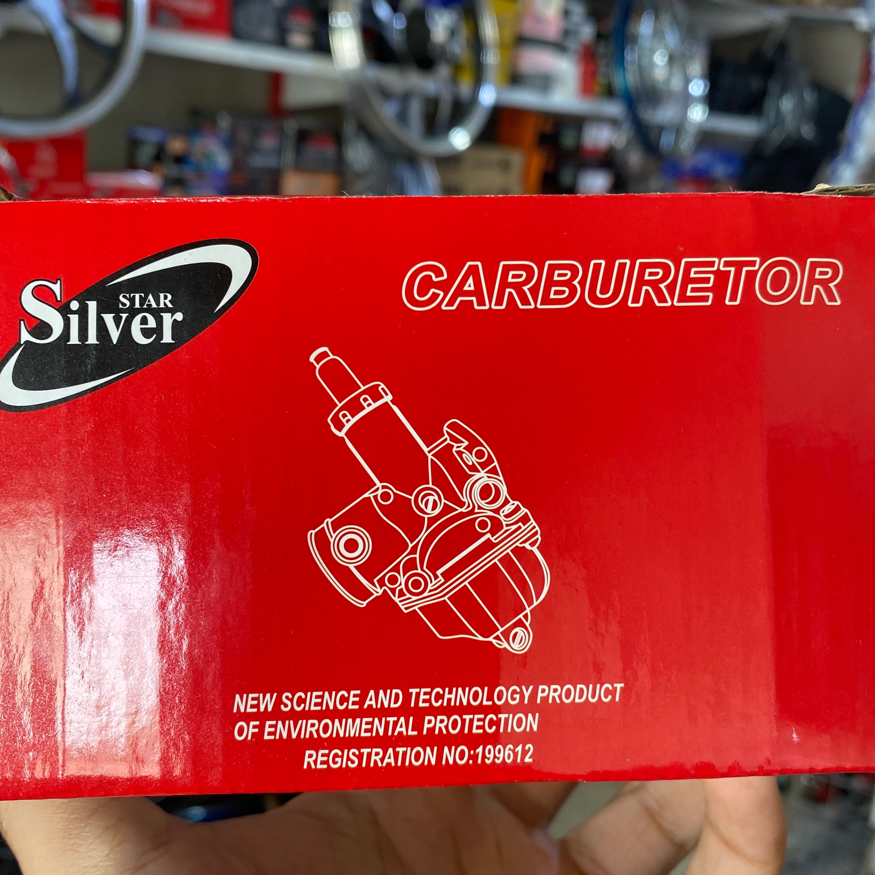 کاربراتور 150 موتورسیکلت هندا silver