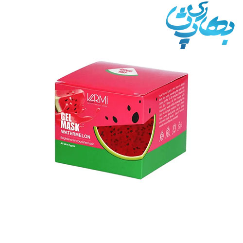 ماسک صورت آبرسان هندوانه وارمی