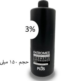 اکسیدان سه درصد کاترومر 