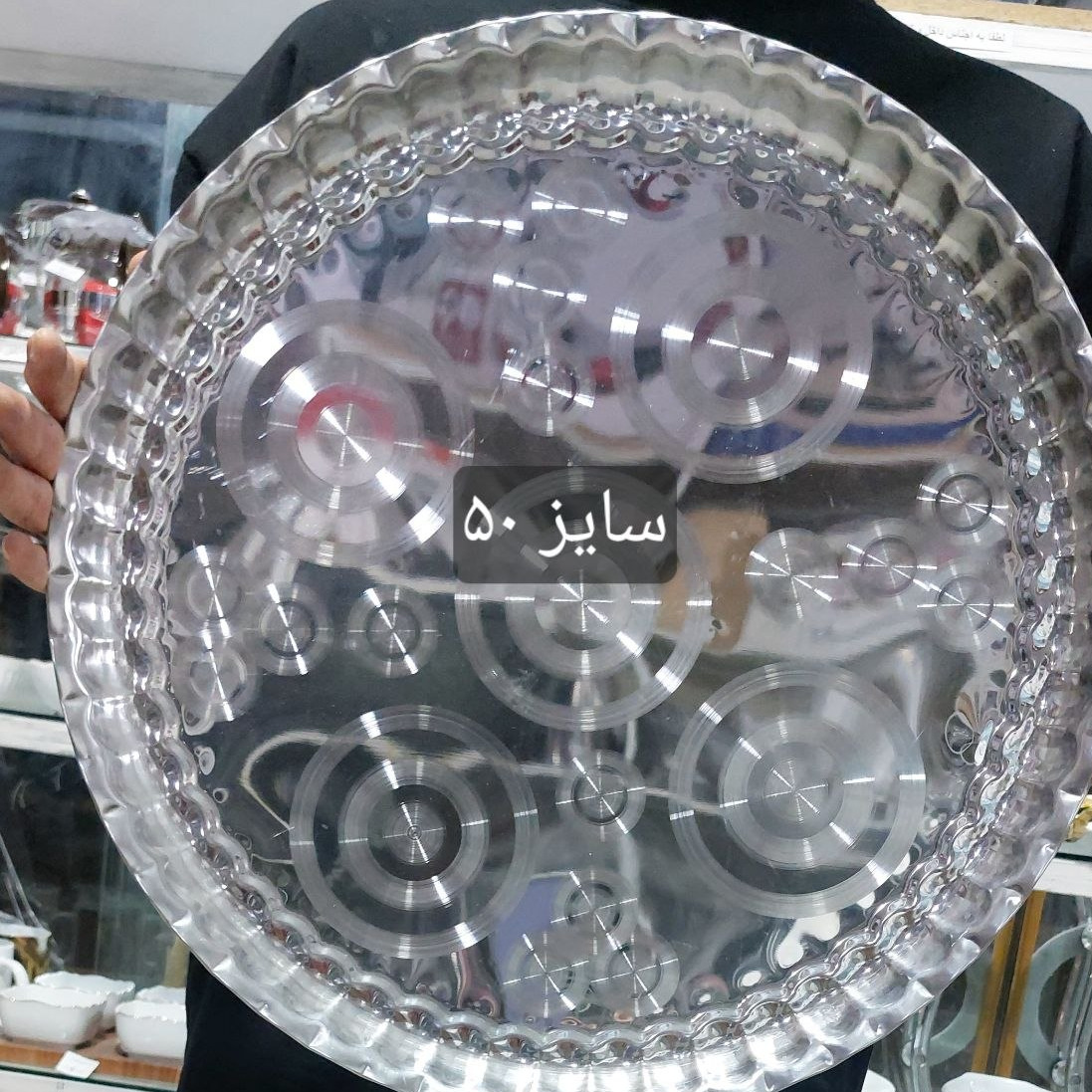 سینی استیل گرد لب کنگره 50 سانتی