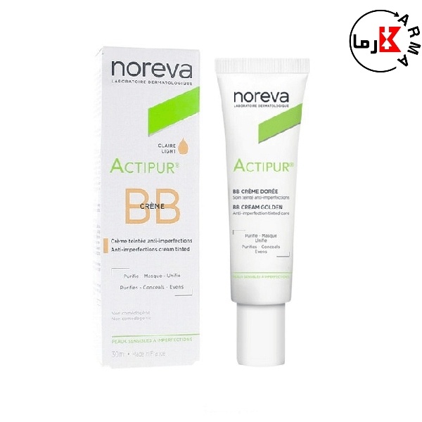 بیبی کرم اکتیپور رنگ لایت Noreva Actipur BB Cream Light