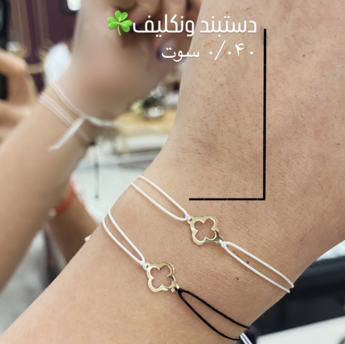 طلای سبک ونکلیف