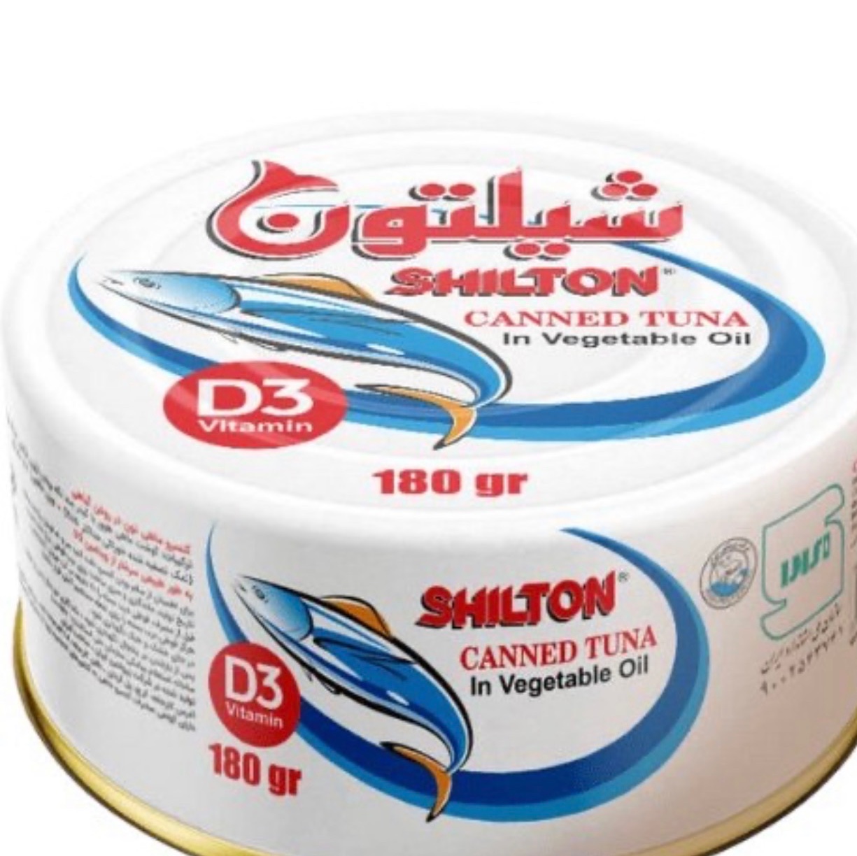 کنسرو تن ماهی در روغن گیاهی شیلتون