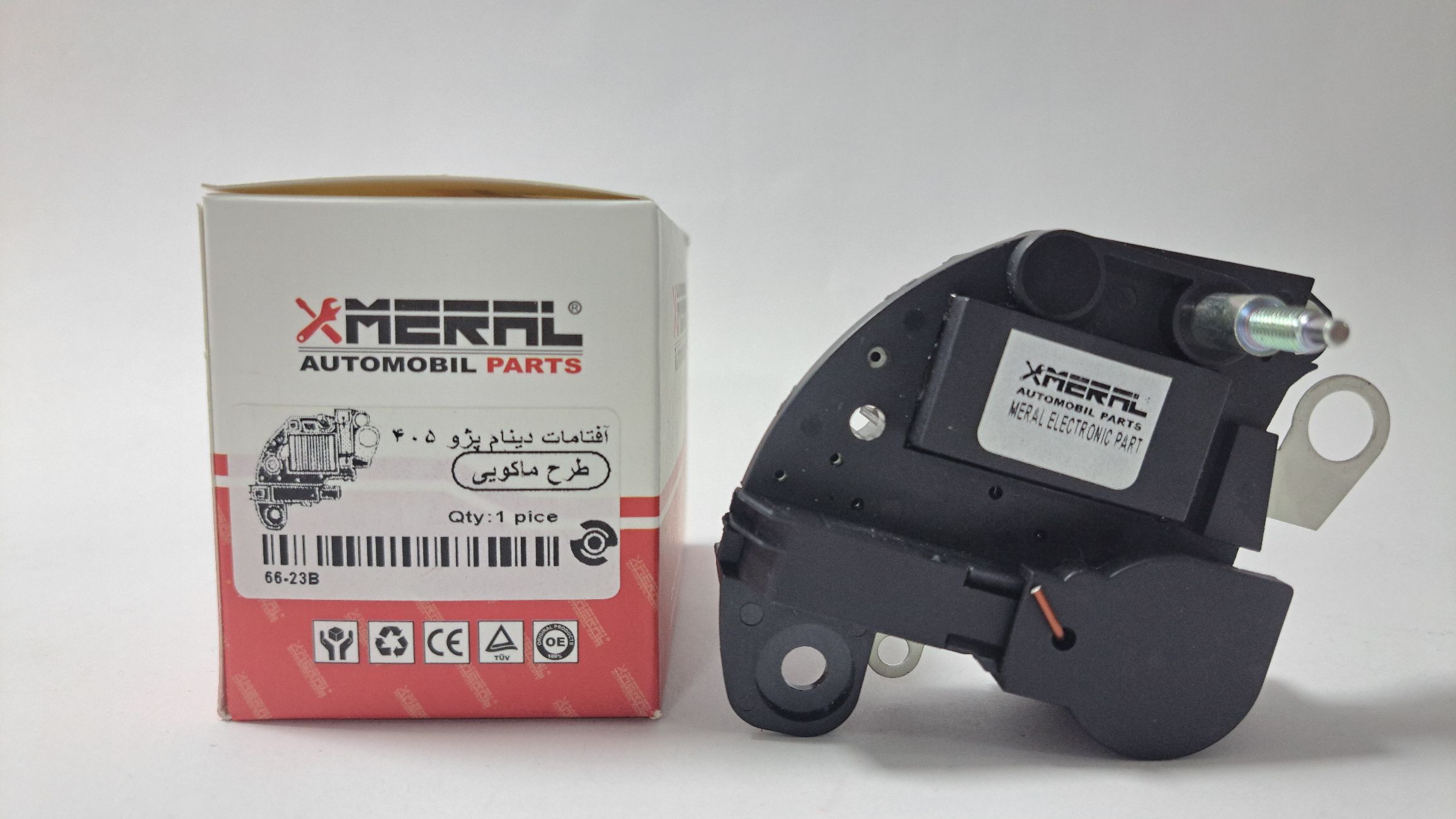 آفتامات دینام پژو 405 ماکویی مرال MERAL