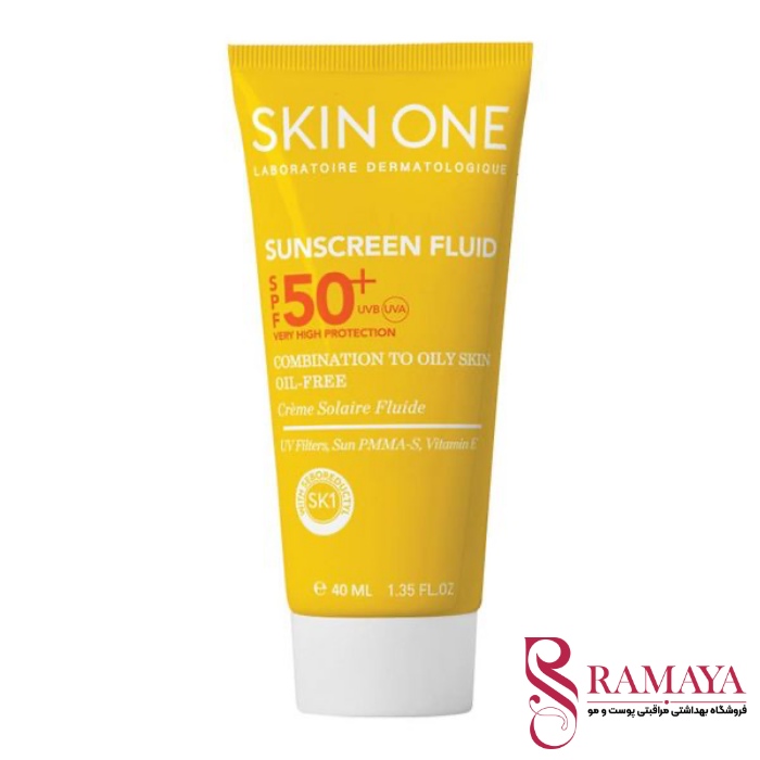 فلوئید ضد آفتاب اسکین وان پوست چرب SPF50+