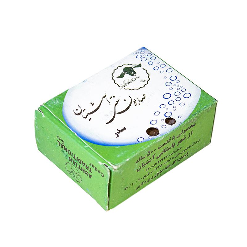 صابون شستشو سنتی آشتیان ذکایی مدل سدر وزن 100 گرم
