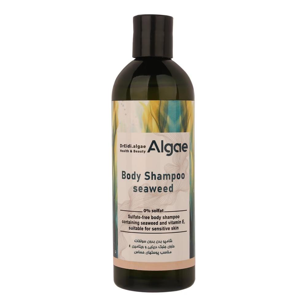 شامپو بدن دکتر عیدی آلگا مدل Seaweed با رایحه خنک مناسب برای پوست حساس حجم 300 میلی لیتر