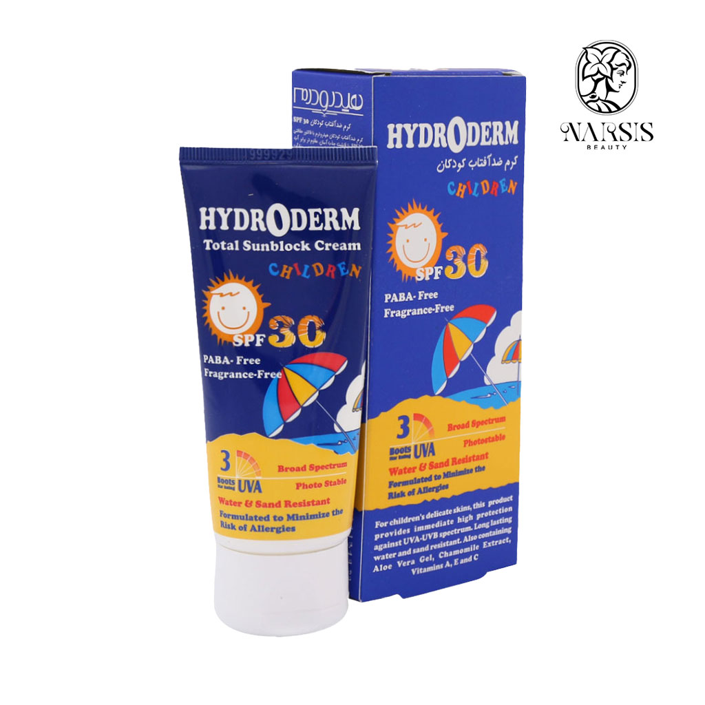 کرم ضد آفتاب کودکان SPF30 هیدرودرم 50 میلی لیتر نارسیس بیوتی