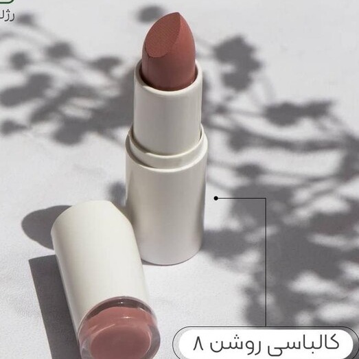 رژلب رولی نیکا (کالباسی روشن کد 8)