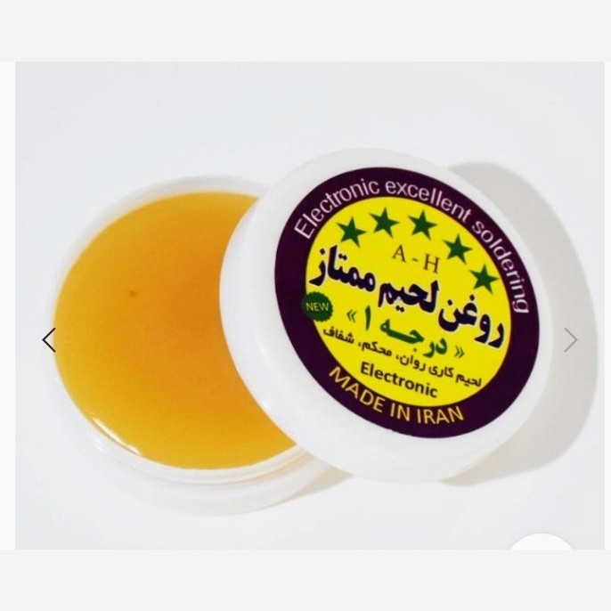 روغن لحیم کوچک ممتاز 10 گرمی 
