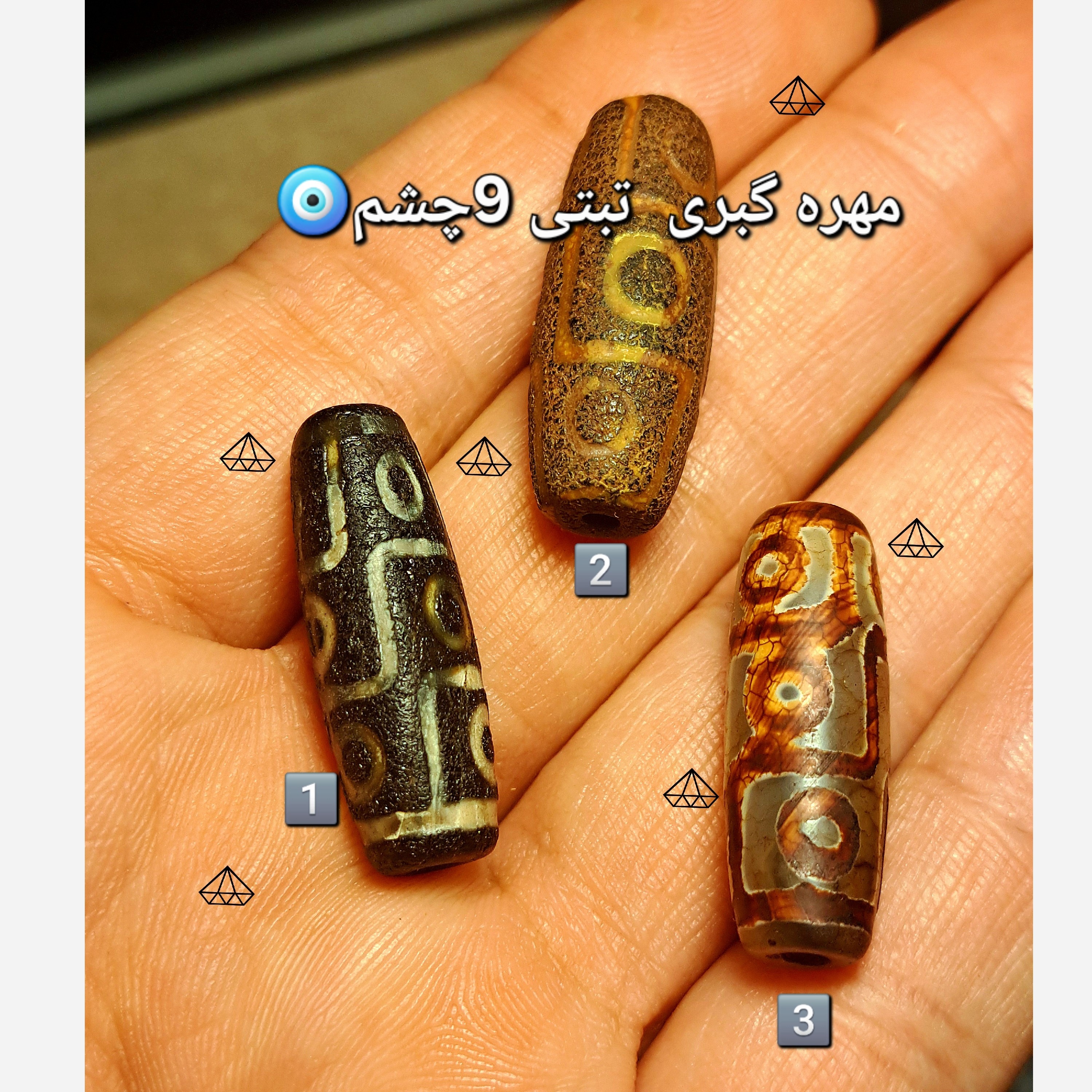 مهره گبری تبتی9چشم بشرط و کارا 1عددی مهره تبتی گبری مهره قدمت دار سنگ فراوانی سنگ عاطفه اصلی مهره لول تبتی نیناس جم کرج