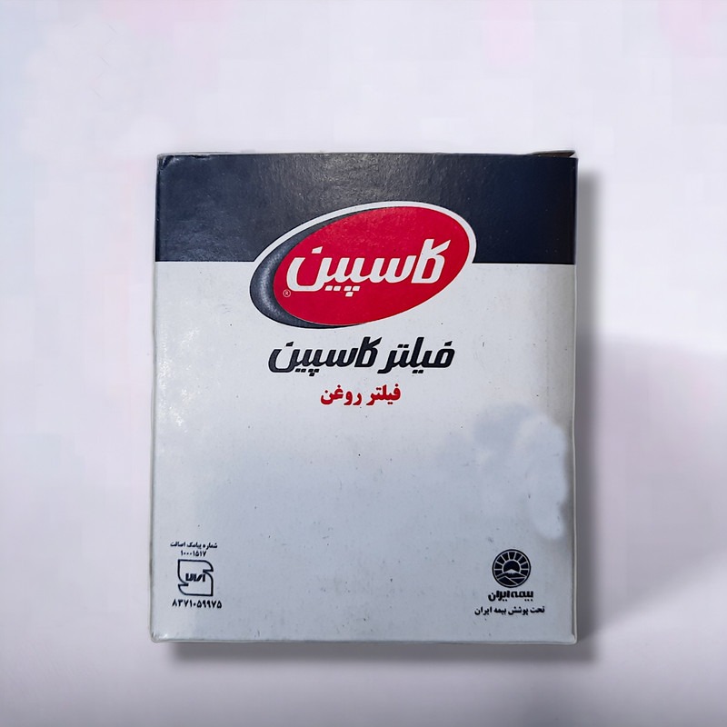 فیلتر روغن تندر 90 - ساندرو - مگان برند کاسپین
