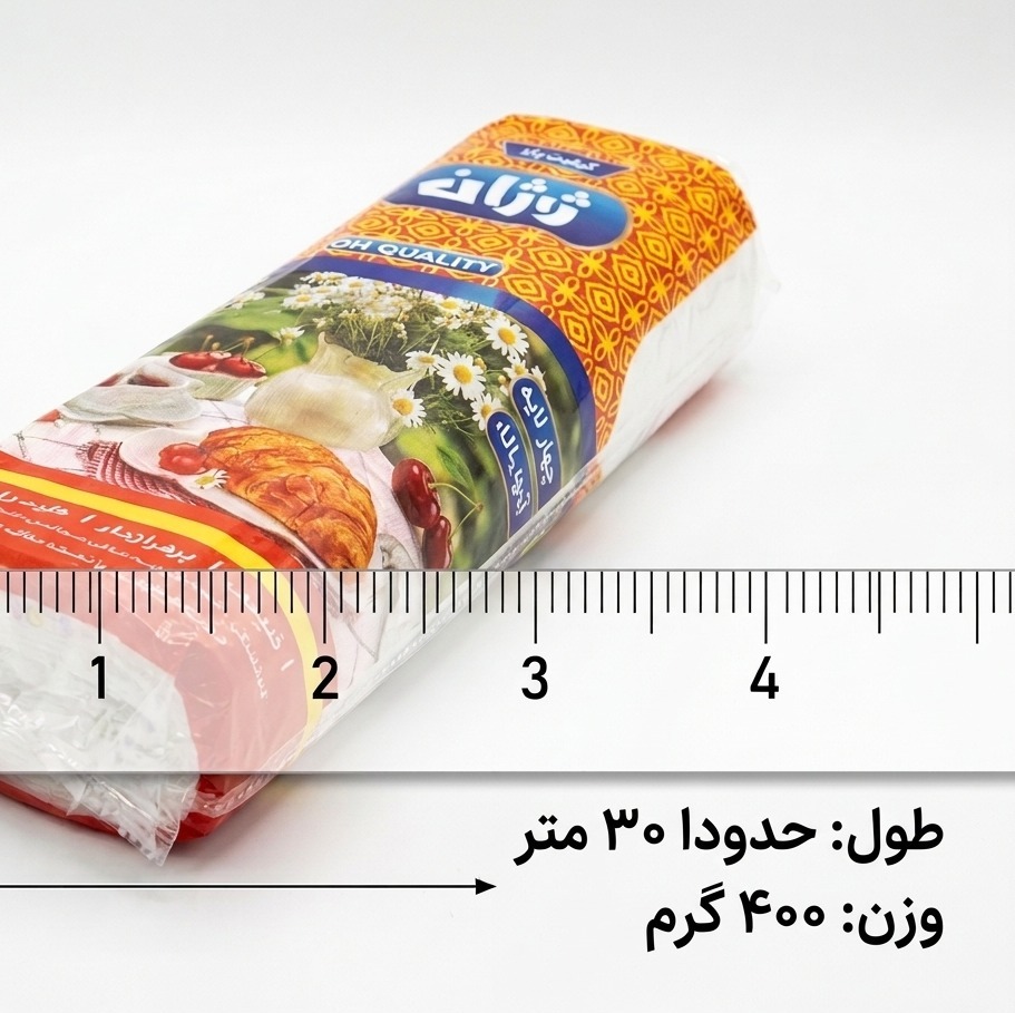 سفره یک بار مصرف 400 گرمی 10 عددی