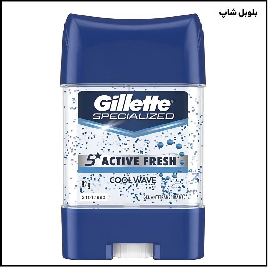 استیک ضد تعریق ژلهای ژیلت مدل Specialized Active Fresh Cool Wave حجم 82 گرم