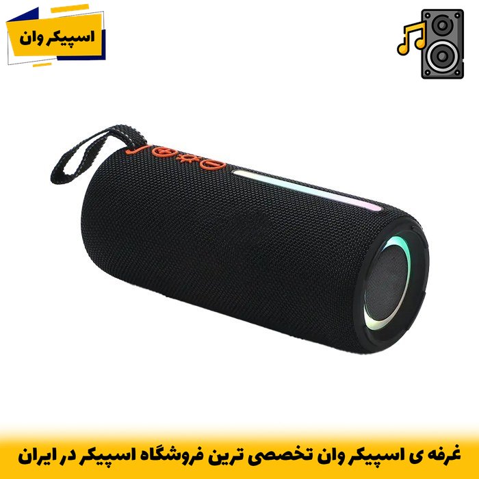 اسپیکر بلوتوثی پرتابل P pro 6 جی بی ال | 12 ساعت پخش، ضدآب و بیس قدرتمند