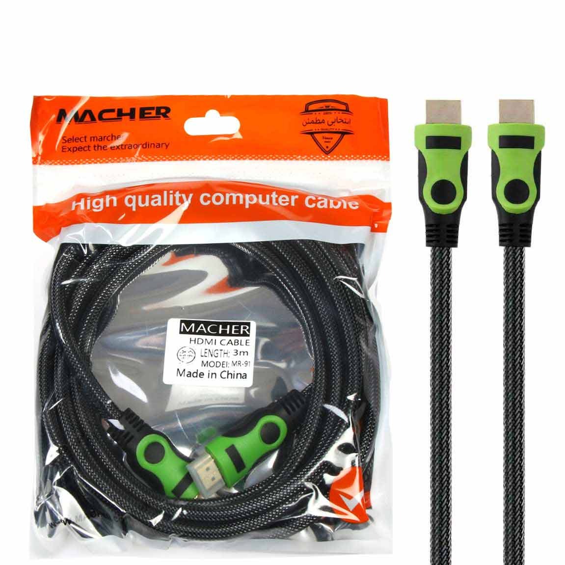 کابل HDMI برند ماچر (Macher) مدل 3 متری