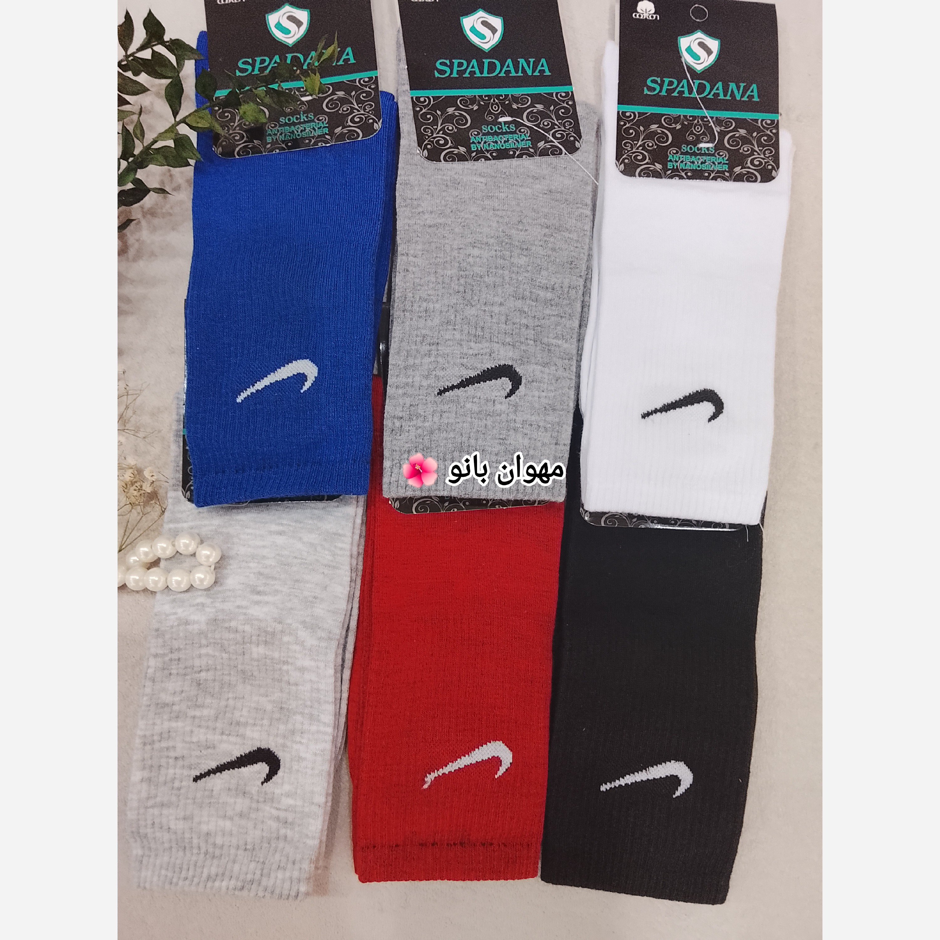 جوراب نخی اسپرت ساق دار رنگبندی مهوان بانو