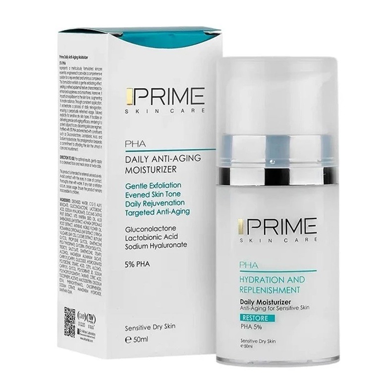 کرم بازسازی کننده و آبرسان پرایم مدل PHA5 درصد حجم 50mL