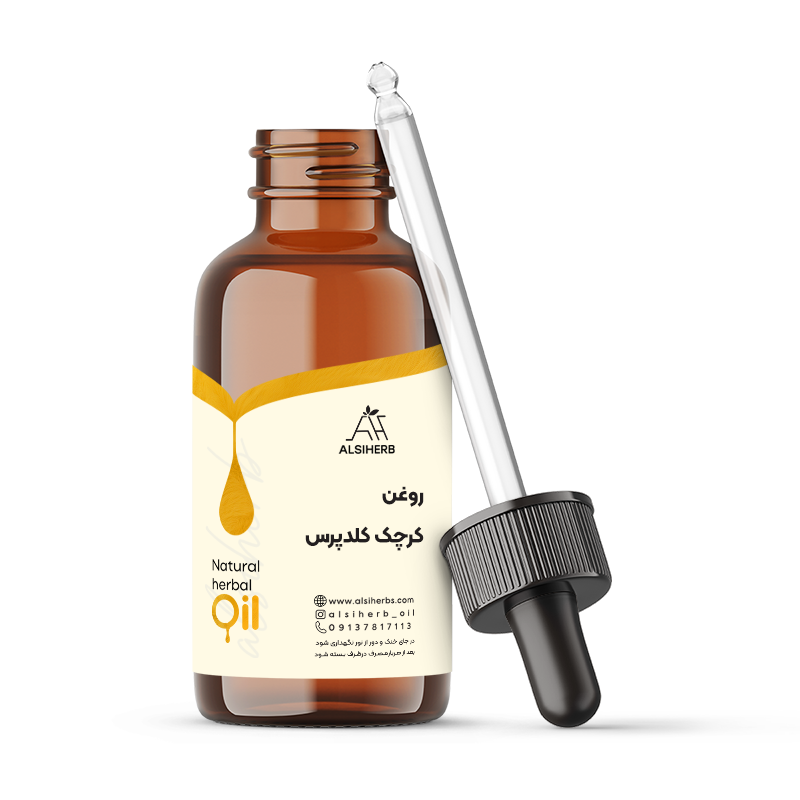 روغن کرچک کلدپرس