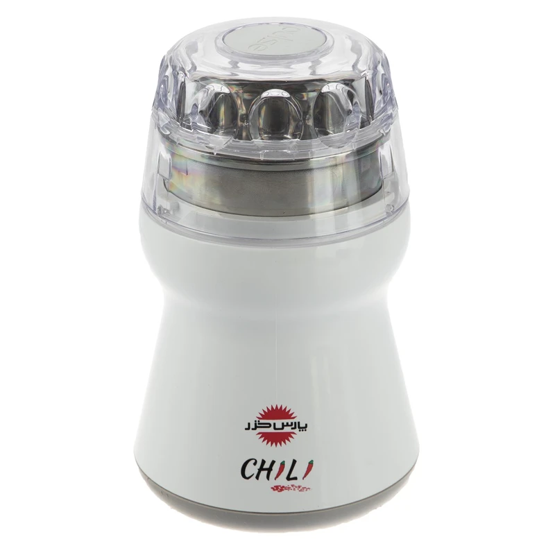 آسیاب پارس خزر مدل چیلی Chili