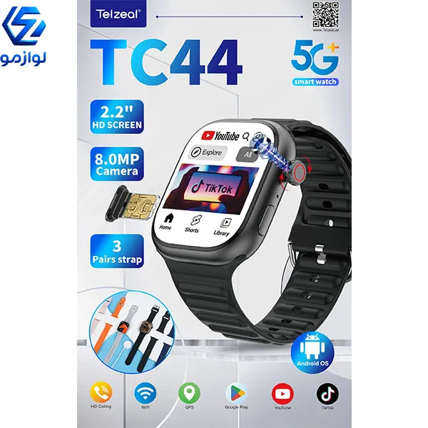 ساعت هوشمند Telzeal TC44 سیم کارت خور