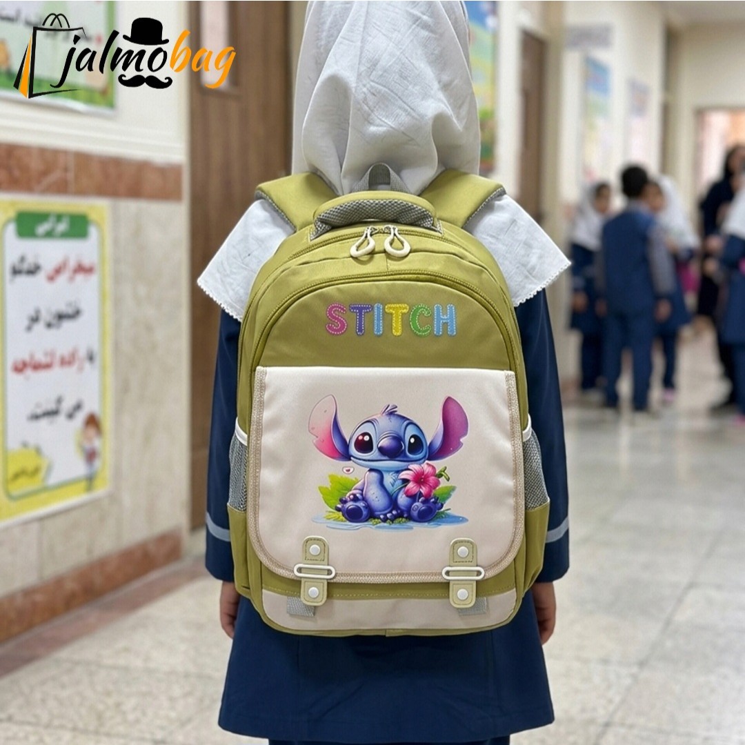 نمای 4 خرید کوله پشتی ابتدایی استیج (STITCH) کد 4428