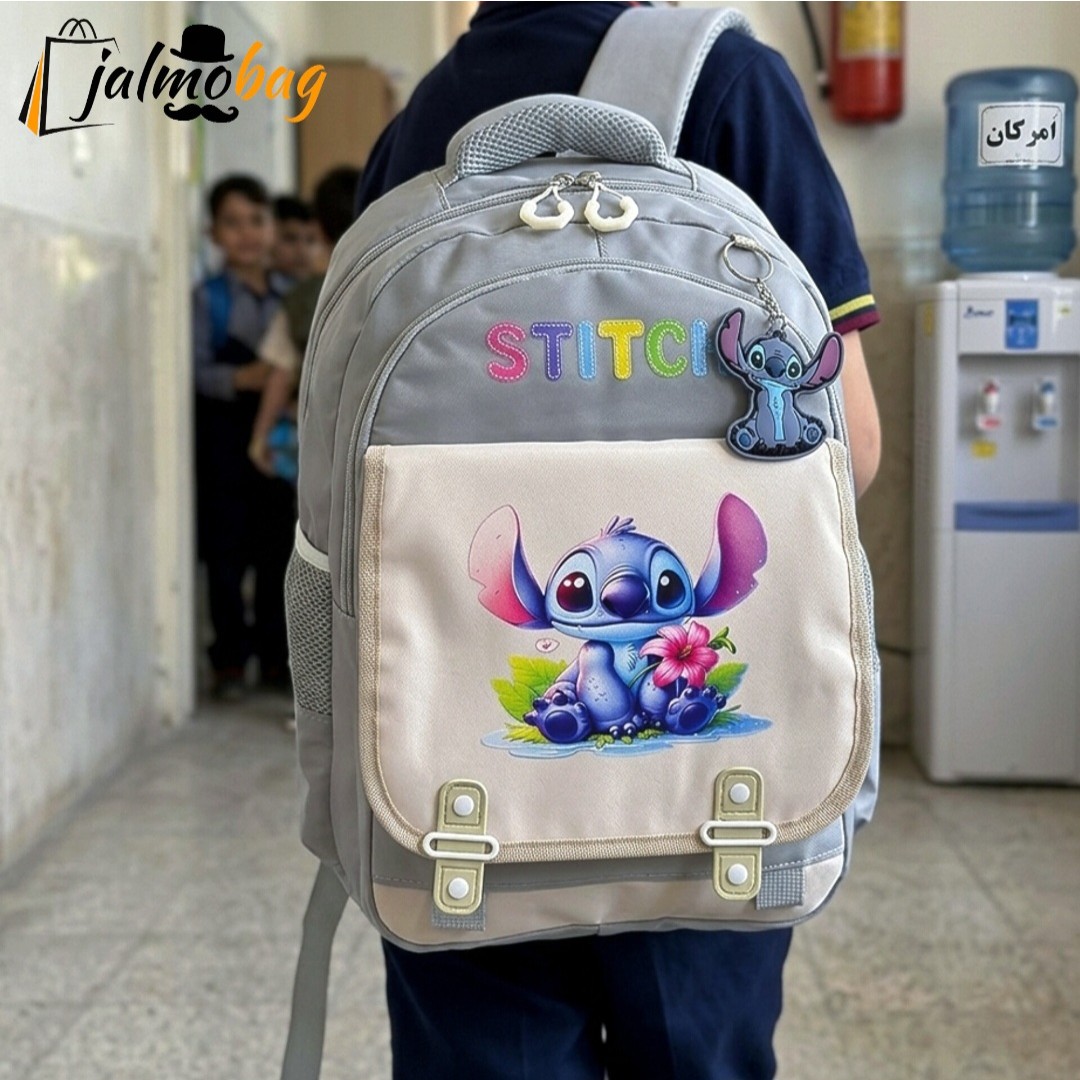 نمای 6 خرید کوله پشتی ابتدایی استیج (STITCH) کد 4428