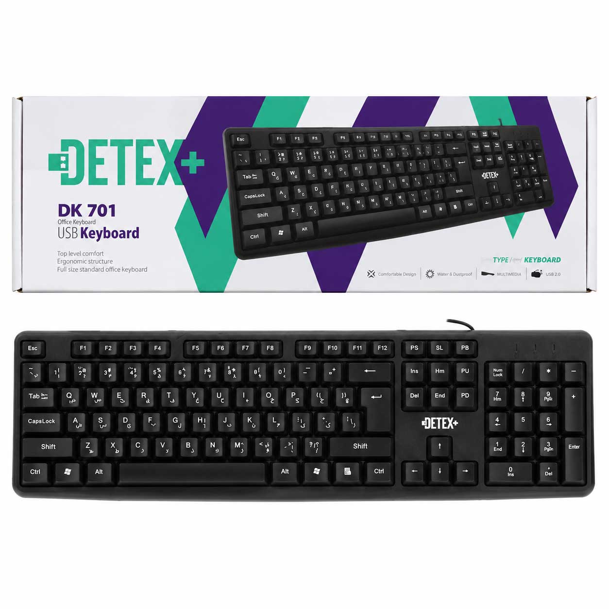 کیبورد سیم دار دیتکس پلاس DETEX+ DK-701