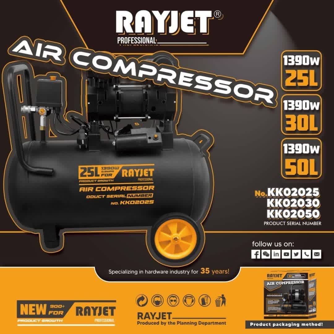 پمپ کمپرسور باد سایلنت 12 لیتری رایجت RAYJET