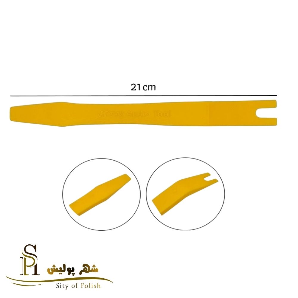 خارکش پلاستیکی مخصوص باز و بست رودری و داشبورد خودرو (مجموعه ابزار دیتیلینگ)