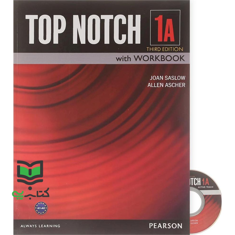 کتاب Top Notch 1A SB+WB Third Edition * نام درس دانشگاه پیام نور : گفت و شنود 1 (Saslow JoanM./Ascher Allen/Moesberger R