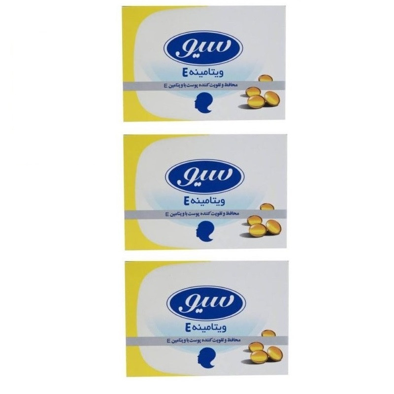 صابون شستشو سیو مدل VITAMINE وزن 125 گرم بسته 3 عددی