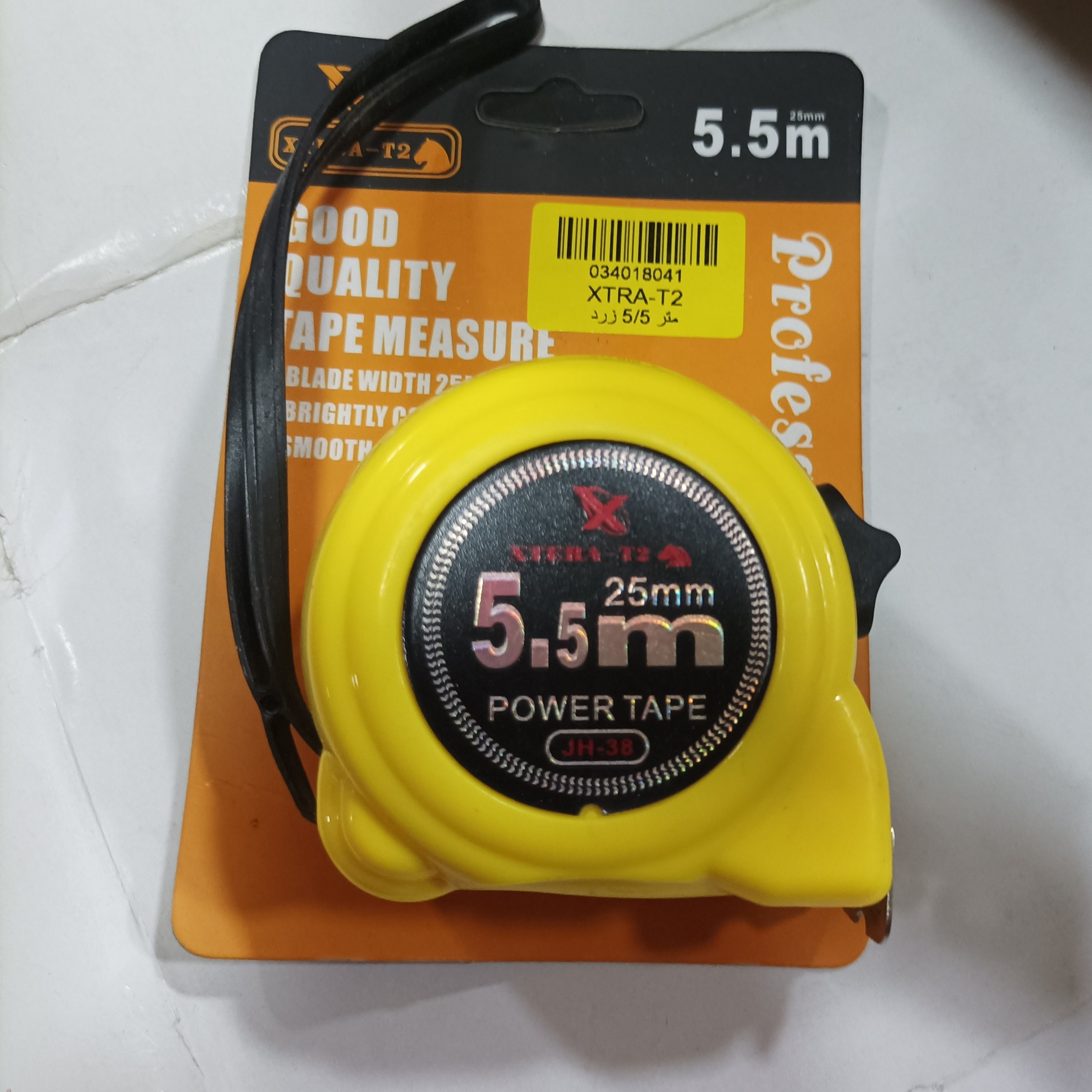 متر 5/5 متری زرد XTRA-T2