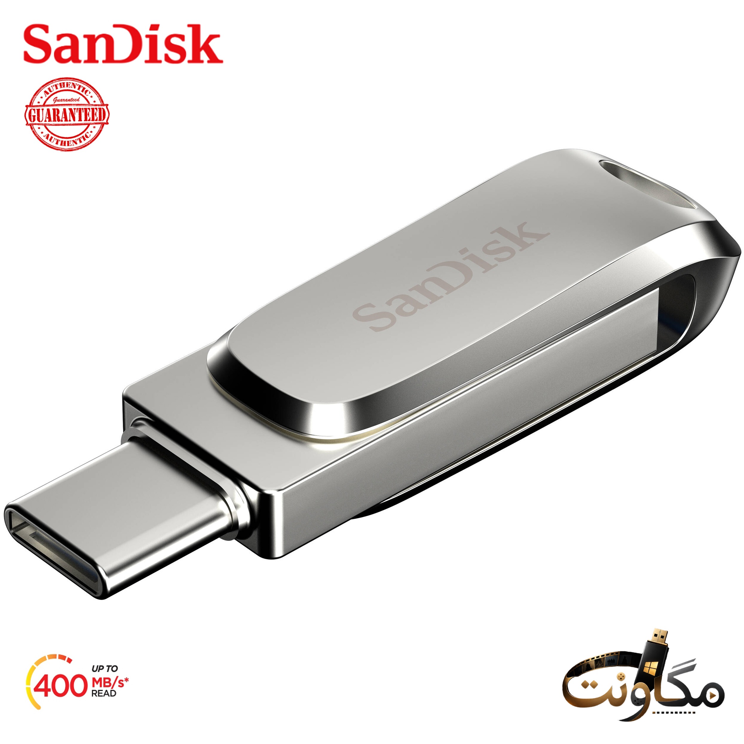 فلش مموری اورجینال 64 گیگابایت، گارانتی سازگار SanDisk Ultra Dual Drive Luxe 64 GB Type-c