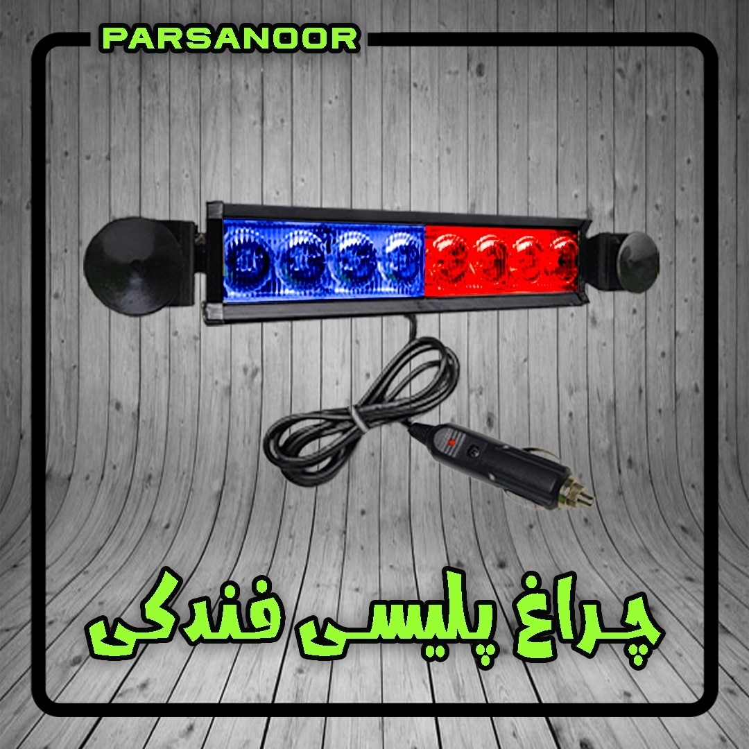 توضیحات تصویر