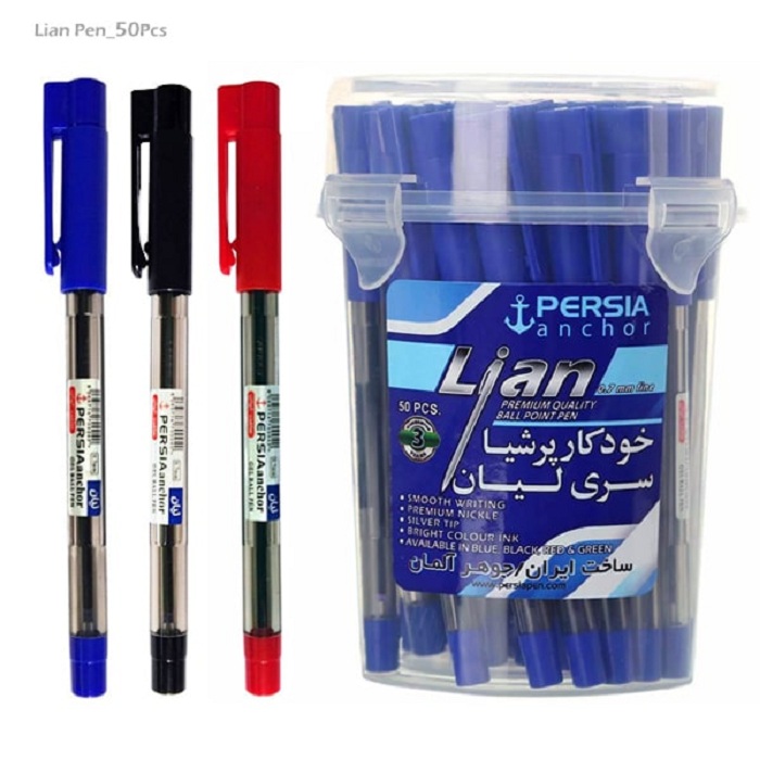 خودکار پرشیا لیان