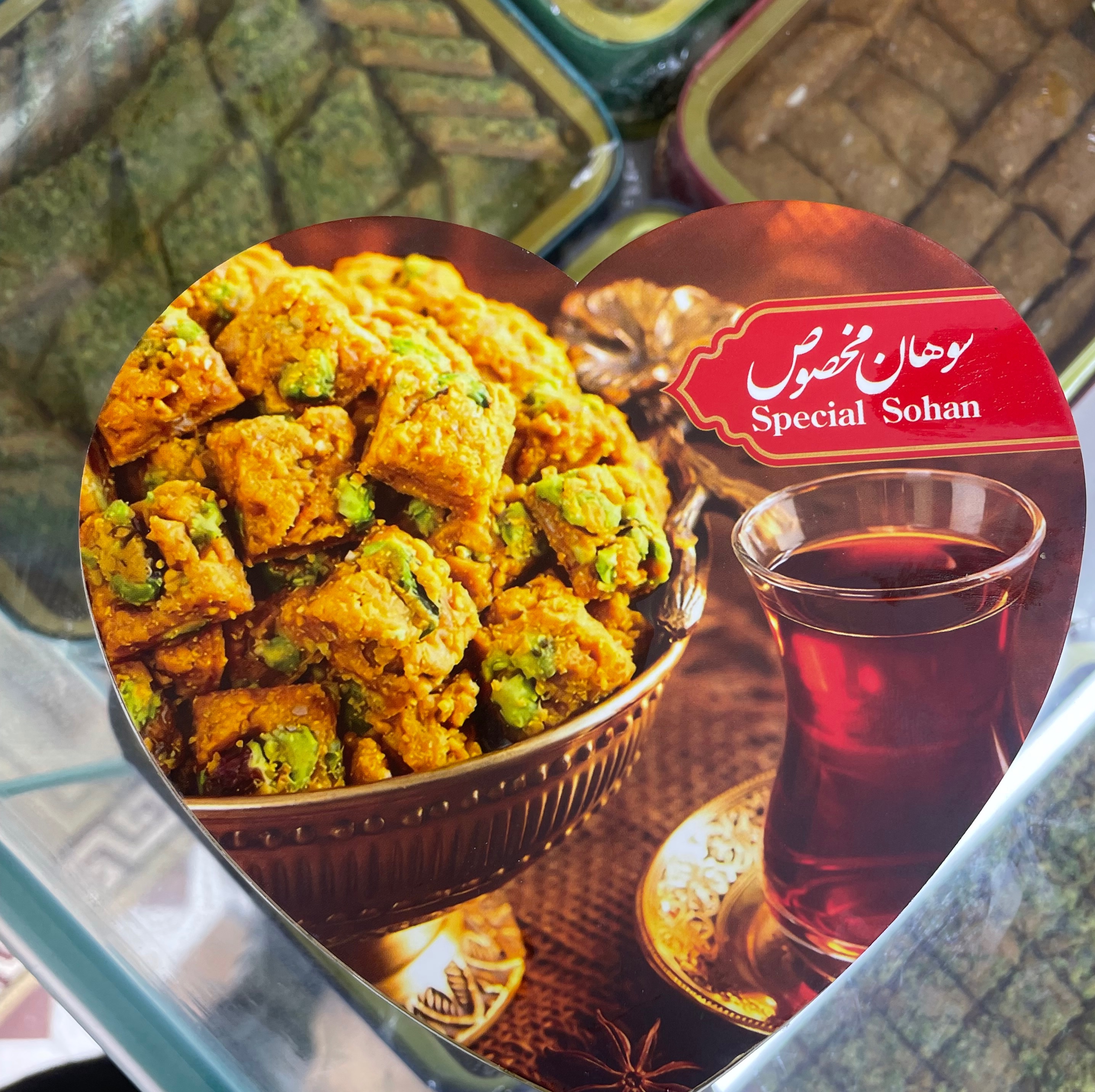 سوهان حبه ای کره حیوانی خالص ، درجه یک (300گرمی)