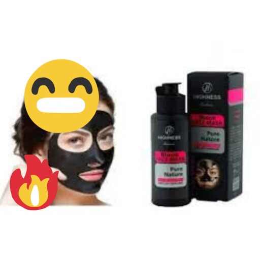 بلک ماسک صورت هاینس highnes black face mask