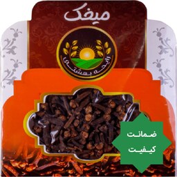 میخک 10 گرمی شرکت رایحه بهشتی (دارای ضمانت کیفیت)