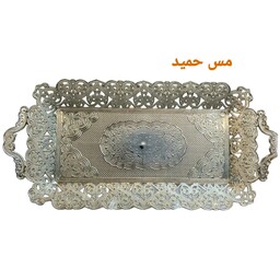 سینی سیلور مستطیلی(رولت خوری)دسته دار نقره ای