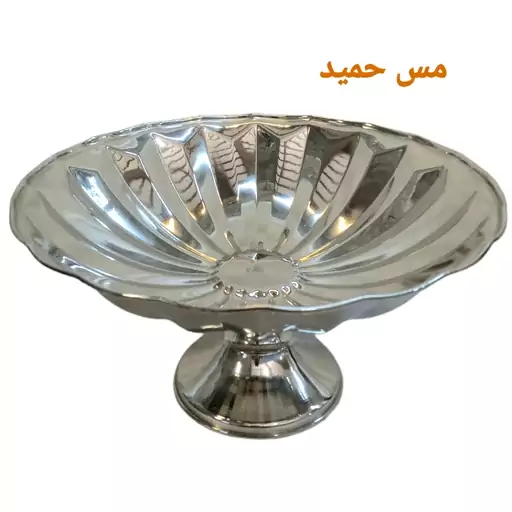 میوه خوری مسی سه بعدی کروم شده زنجان