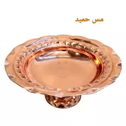 میوه خوری مسی الماس نانو شده زنجان