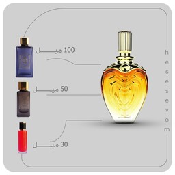 عطر خالص اسکادا  کالکشن 