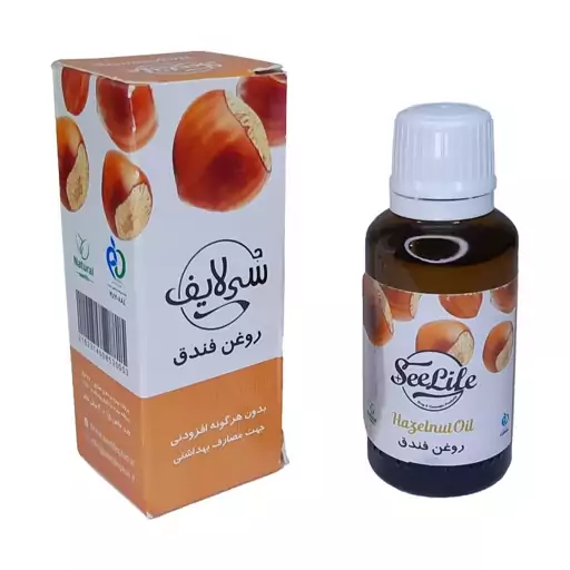 روغن فندق سی لایف (دارای سیب سلامت) 30 گرم محیا